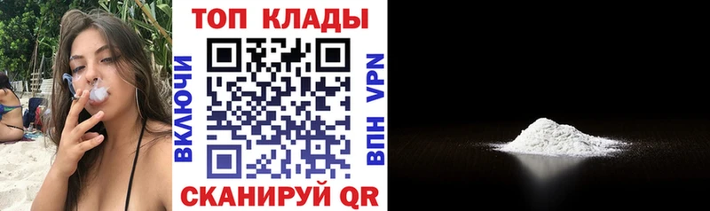 Хочу наркоту Ивдель МЕТАДОН Галлюциногенные грибы ГАШ Alpha-PVP Каннабис
