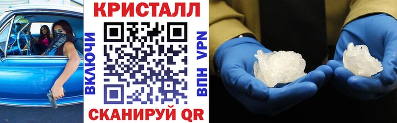 Amphetamine 98% Ивдель