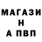 A-PVP мука Kyiv Hata