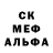 Метадон мёд Zmel '