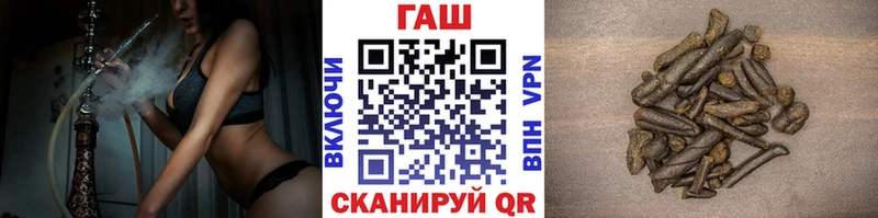 дарнет шоп  Ивдель  ОМГ ОМГ зеркало  ГАШИШ 40% ТГК 