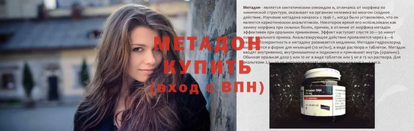 прущая мука Волосово