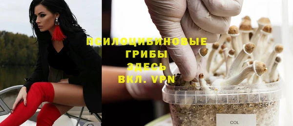 COCAINE Володарск