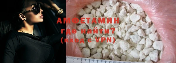 прущая мука Волосово