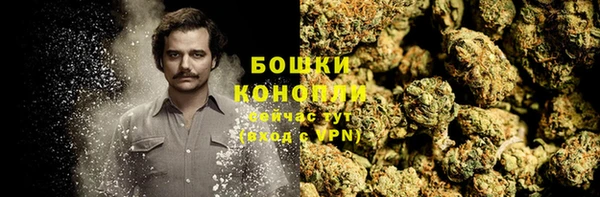 прущая мука Волосово