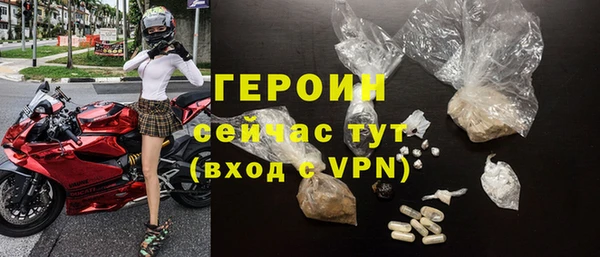 МДМА Верея