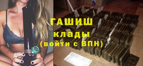 прущая мука Волосово