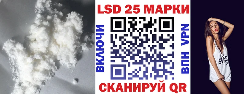 omg как зайти  Ивдель  ЛСД экстази ecstasy 